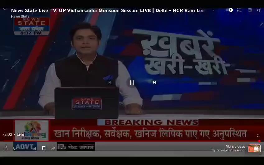 अलीगढ़ खैर कोतवाली क्षेत्र में कार और कैंटर की टक्कर में पांच की मौत, पांच घायल खबर देखिए न्यूज़ स्टेट उत्तर प्रदेश उत्तराखंड पर।