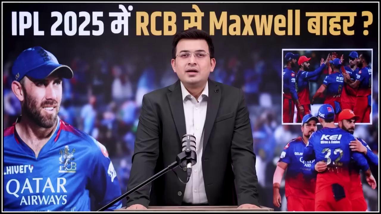 RCB To Release Glenn Maxwell Ahead Of IPL Mega Auction 2025？ Maxwell Unfollows RCB On Instagram
.
.
.
.
.
news
news hindi
news today
newsasshop
news live
news18 india
news india
news18 gujarati
news ahmedabad
news surat
news api
news aaj tak live
news aaj tak
news ahmedabad today
news app
news anchor
news article
news analyzer twitter
news about sunita williams
news background
news bihar
news bollywood
news business
news bulletin
news bhavnagar
news bbc
news background image
news bangalore
news blog
news channel
news capital gujarat
news capital
news channel name
news cricket
news canada
news channel live
news capital gujarati
news channel logo
news channel in tata sky
news delhi
news divya bhaskar
news dainik bhaskar
news dwarka
news dikhaiye
news direction
news download
news dubai
news design
news delhi coaching
news english
news election
news epaper
news english paper
news english today
news express
news editor
news entertainment
newspaper
news emoji
news full form
news for school assembly
news for today
news from pakistan
news from northport council reading answers
news for school assembly in english
news full form in english
news for stock market today
news for stock market
news factory
news gujarati
news gujarat
news google
news gujarati live
news gujarati today
news gujarat samachar
news gujarat today
news gujarati 18
news google hindi
news gandhinagar
news headlines
news hindi today
news headlines today
news headlines for school assembly
news headlines in hindi
news headlines in english
news hunt
news hindi live
न्यूज हिन्दी
news in hindi
news in hindi today
news in gujarati
news in dailyindia in
news in english
news india hindi
news international
news israel
news images
news junagadh
news jamnagar
news jammu
news j&k
news jharkhand
news jewar airport
news jagran
news job vacancy
news japan
news journalist
news ki duniya
news kejriwal
news khabar
news kerala
news kashmir
news ki duniya.in
news ka full form kya hai
news ka full form
news ki pathshala
news ki pathshala today
news live today
news live aaj tak
news live gujarati
news latest
news logo
news live hindi
news live ahmedabad
news letter
news latest today
news minute
news modi
news meaning
news market
news movies 2024
news meaning in hindi
news malayalam live
news mumbai
news malayalam
news movie
news nation
newsnow
news news
news neet
newsnow world
news nation live hindi
news nation hindi
news nation anchor
news nation live - youtube
news ndtv
news on air
news of the day
news olympics
news of india
news of the world
news on neet 2024
news of today
news on yes bank
news online
news on sunita williams
news paper today
news paper
news paper sandesh
news paper advertisement
news paper download
news paper gujarat samachar
news paper ahmedabad
news paper agency near me
news paper full form
news paper shop near me
news quotes
news quotes for school assembly
news quotes in english
news qatar
news quiz
news quotes in hindi
news q
news quotation
news quiz of the week
news quant mutual fund
news reporter
news reader soundarya
news reach
news rajasthan
news rojgar com
news reader sowndarya age
news राजस्थान
news russia
news rajkot
news reporter contact number
news samachar
news shop
news stock market
news share market
news sandesh
news synonyms
news sports
news south africa
news series
news today live
news today hindi
news today in english
news today ahmedabad
news today gujarati
news today india
news taja info
news tv9 gujarati live
news today surat
news update
news update today
news up
news uk
news us
news ukraine
news update in hindi
news uttarakhand
news uttar pradesh
news update live
news vadodara
news video
news vadodara live
news vapi
news video download
news valsad
news viko
news vadodara today
news varanasi
news values
news world
news website
news wing
news whatsapp group link
news website templates
news weather
news website templates free
news writing
news web series
news weather today
news x
news x channel
news x owner
news x anchors
newsx opinion poll
news xpress
news xbox
news x world
news x wiki
newsx survey
news youtube
news yesterday
news yes bank
news youtube channel
news youtube thumbnail
news ycombinator
news yesterday in hindi
news youtube channel name ideas
news yesterday in english
news zee
news zee business
news zydus lifesciences
news zee khabar net
news zee tv
news zee news live
new zealand
news zee hindi
news zerodha
news zomato
news24 live
news24
news18 live
news18 rajasthan
news18
news24 लाइव
news18 राजस्थान
news24 sports
new song
news book
news aaj ki
news aaj tak today
news aaj ka
news आजतक
news abp
news abp live
news aaj tak live today
news aaj ki taaja khabar
news akhilesh yadav
news aaj
news aapka
news aaj ki live
news boy
news bihar live
news bihar jharkhand live
news book channel
news background music
news bihar live today
news बिहार
news barmer
news भारत
news bbc hindi
news bihar jharkhand
news barish
news cg
news chhattisgarh
news channel kaise banaye
news chunav today live
news click
news cg live
news channel aaj tak
news cg live today
न्यूज़ चैनल
news channel youtube
न्यूज़ चुनाव
न्यूज़ चाहिए
news dls
news dls news today
news dijiye
news debate in hindi latest
news dharatal
न्यूज़ दिखाइए
न्यूज़ दिखाएं
न्यूज़ दिखाओ
न्यूज़ दीजिए
न्यूज़ देखना है
न्यूज़ दिल्ली
न्यूज़ देवास
news election 2024 up today live
news eighteen live
news eighteen
news eighteen राजस्थान
news elvish yadav
news election live today
news eighteen india live
news english live india
news express supaul
news exit poll 2024
news english live
news four p. m
news fatafat today
news frame
news first hindi
news funny video
news flash
news facebook
news frame green screen
news fast
news flash tv
news fuse today
news for kanchan
news fatafat 100 today
news ganga
news gana
news gaza
news green screen
news guru ji hastinapur
news goldy brar today
news garmi
news green screen background
news gangoh
news gonda
news gonda live
news ghazipur
news haryana
news haat
news hindi live today latest
news hour 24x7
news hathras live
news haryana live hindi
news haryana live
news hina khan
news haldwani
news india 18 live
news india 18 live hindi
news india live hindi
news india live
news india tv
news इंडिया 1
news india 18
news india tv live
news india 18 live mp
news इंडिया
news इंडिया live
news jharkhand today hindi
news jharkhand today
news jammu and kashmir live
news jodhpur
news jharkhand live
news jaipur live
news jharkhand 18 live
news jhansi live
news jodhpur news live today
news jhunjhunu
news j live
news junction today
news jan awaz
news ki pathshala live
news kawas
news ki pathshala times now navbharat
news की पाठशाला
news ki pathshala today full episode
news ki pathshala live today
न्यूज़ की पाठशाला
न्यूज़ खबर
न्यूज़ कौन जीता
न्यूज़ के समाचार
न्यूज़ कौन जीता कौन हारा
news live rajasthan
news live राजस्थान
news live mp
news live aaj tak 2024
news live today hindi
news live आज तक
news live aaj tak today 2024
news live hindi india tv aaj tak
news live malayalam
news live hindi india tv
news marathi
news malwa
news mp
news mp live
news media manch
news mp live aaj tak
news marathi zee 24 taas live
news marathi live
news music
news mosam live today
न्यूज़ मोदी
news nation live
news nation 81
news new
news ndtv live
news nation live today
news national live
news नेशन live
news news live
newsnation exit poll live
news nation live today in hindi
news of kolhapur today
news on air official
news of nation barabanki
news of india today in hindi
news of bihar
news on air live radio
news of hunters
news of rajasthan
news of rajasthan live
news opinion poll live
news pth tv
news paper crafting easy
news point
news potli
news paper reading in english
news pathshala live
news pakistan
news pol
news paper crafting easy home decoration
news pathshala
news punjab
news पाठशाला
news pathshala today
news qawwali
newsqube
news qatar today
news quiz 2024
news question answer
news quint
newsqube aara mastan
news q8
news question
news q8 bihar jharkhand
news que tamil
news rajasthan live
news rajasthan 18
news rajasthan 18 live today
news r भारत
news राजस्थान लाइव
news report writing in english
news russia ukraine
news rajasthan 18 live
news rajasthan live aaj tak
news republic bharat
news राजस्थान live
news report writing in english class 10
news state live
news song
news state up uttarakhand live
news sports 24
news state uttar pradesh uttarakhand
news songs
news short video
news समाचार
news state
news shorts
news short
न्यूज़ समाचार
न्यूज़ समाचार आज का
news todsy live
news twenty four
news tak
news tv9
news today punjabi
news twenty four live
news tak rajasthan
news today live hindi
news tabadtod
news tv9 marathi
news up live
news उत्तर प्रदेश
news updates sidnaaz
news up uttar pradesh live
news uttarakhand live
news uttar pradesh live hindi
news up tak live
news up 72
news up live hindi
news views & updates
news voting today result
news video kaise banaye
news vote live today
news video editing
news views reaction
news village update alert
news vote
न्यूज़ वीडियो
न्यूज़ वोटिंग
न्यूज़ वीडियो में
न्यूज़ वोटों की
न्यूज़ वोटिंग की
news weather report today
news writing in english
news world india
news website kaise banaye
news wala video kaise banaen
news war live hindi
news war
news witness mandla
news wala
news world cup 2024
news x ray
news x opinion poll
news x today
news exit poll 2023
news exit poll
news express nagpur
news express ravindra singh bhati
news excel
news exit poll today
news express sagar
news ye bharat ki baat hai
news yogi adityanath today
news youtube channel kaise banaye
news yogi adityanath today live
news yogi ji
news yavatmal live
news youtuber
news yudh live
news youtube jassi
news yeh rishta kya kehlata hai
news zee news
news zee 24 taas live
news zee 24 ghanta
news zee business live
news zee bangla
news nz
news zee 24
news zee punjab haryana live
news zee rajasthan live
news zee bihar jharkhand
news zonet
news zee live hindi