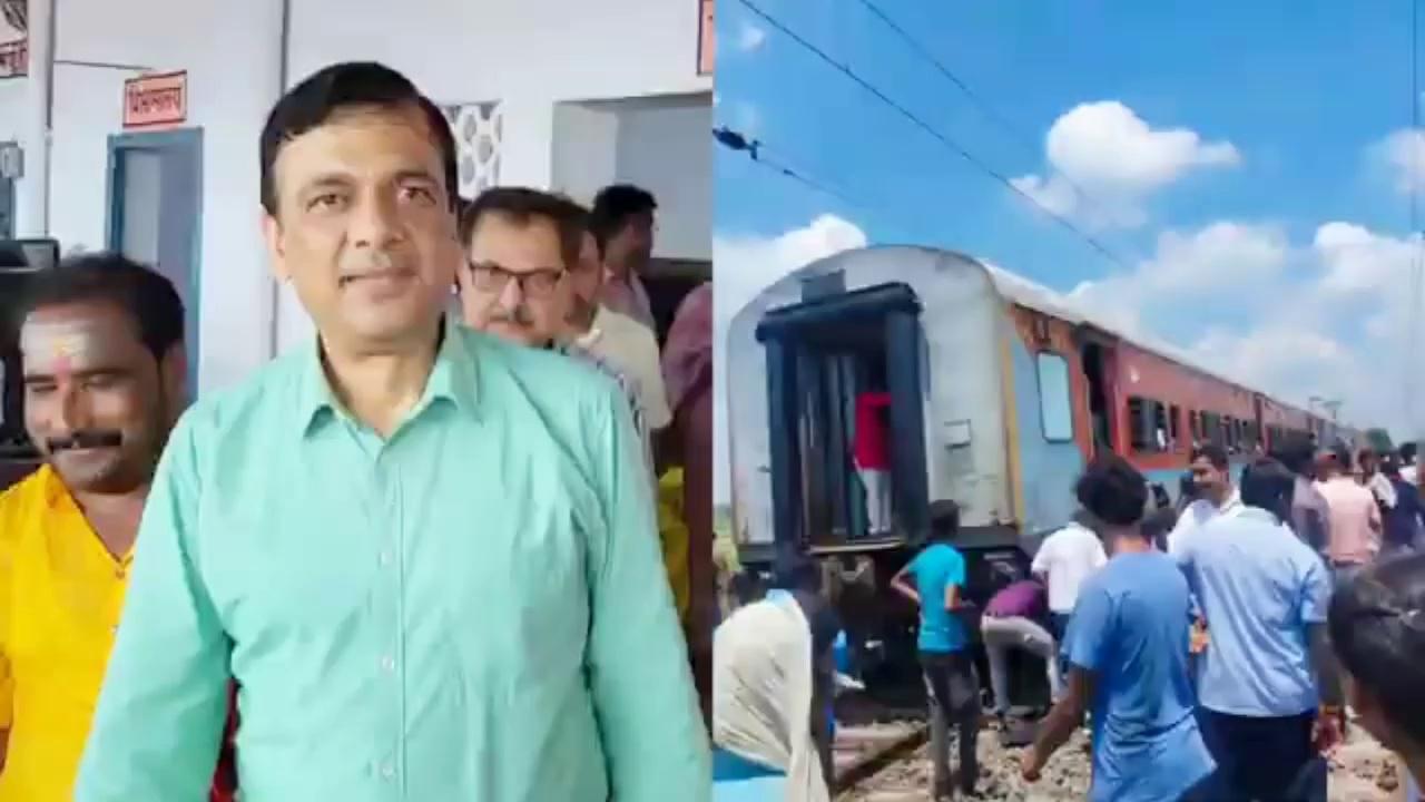बिहार संपर्क क्रांति एक्सप्रेस ट्रेन चलते चलते दो हिस्सों बटने के मामले में हाजीपुर के पूर्व मध्य रेलवे के जीएम ने क्या कुछ कहां...
सिवैसिंहपुर आज तक सिवैसिंहपुर आज तक R Bihar News INDIA Junction News Breaking News Mohiuddin Nagar : जन गण की आवाज Bihar Tak Live Tejashwi Yadav क्षत्रिय चेतना मंच मोहिउद्दीननगर हिन्दू पुत्र संगठन बलथारा Rajesh Kumar Singh सरैसा न्यूज Jan Suraaj Zila Samastipur समस्तीपुर ड्राइवर महासंघ भारतीय जनता पार्टी युवा राजद उजियारपुर अमन कुमार के समर्थक जदयू समस्तीपुर प्रखंड