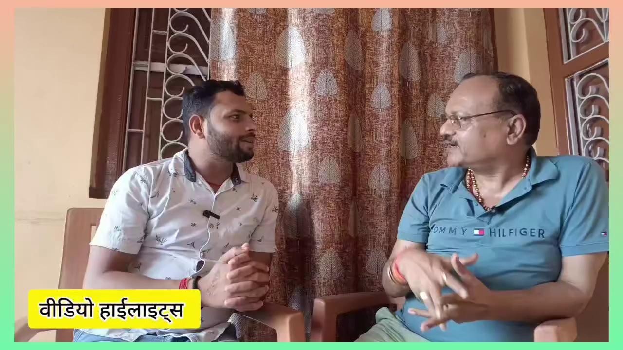 महनार का माहौल बदलने वाला है, इंजीनियर रविंद्र सिंह ने कर दिया ऐलान, सुनकर आप भी हो जाएंगे हैरान।
वीडियो को लास्ट तक देखें,