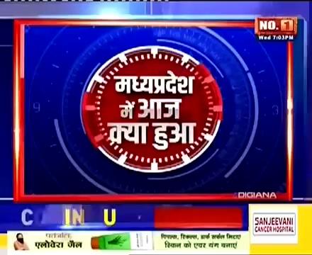 खबर
IBC 24 News
EXCLUSIVE
कांग्रेस के प्रदेश व्यापी प्रदर्शन, श्योपुर में भी हुआ प्रदर्शन, कांग्रेसियों की फिसली जुबान, जीतू पटवारी के मुर्दाबाद के लगाए नारे, कांग्रेस के प्रदेश अध्यक्ष जीतू पटवारी मुर्दा बाद के लगे नारे, विधायक अध्यक्ष की मौजूदगी में लगे नारे ।
स्वदेश भारद्वाज
जिला संवाददाता
श्योपुर म प्रा