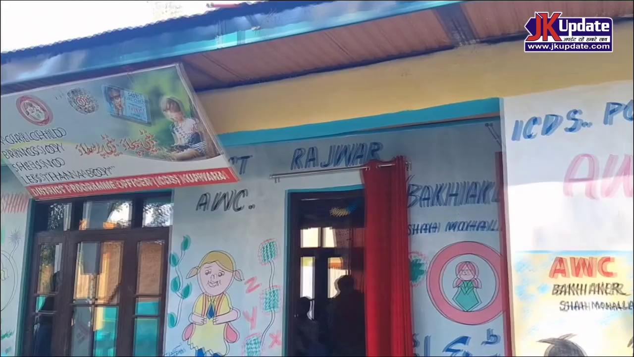 ICDS Center at Shah Mohalla Bakiaker in Handwara nominated for Saksham Anganwadi Status