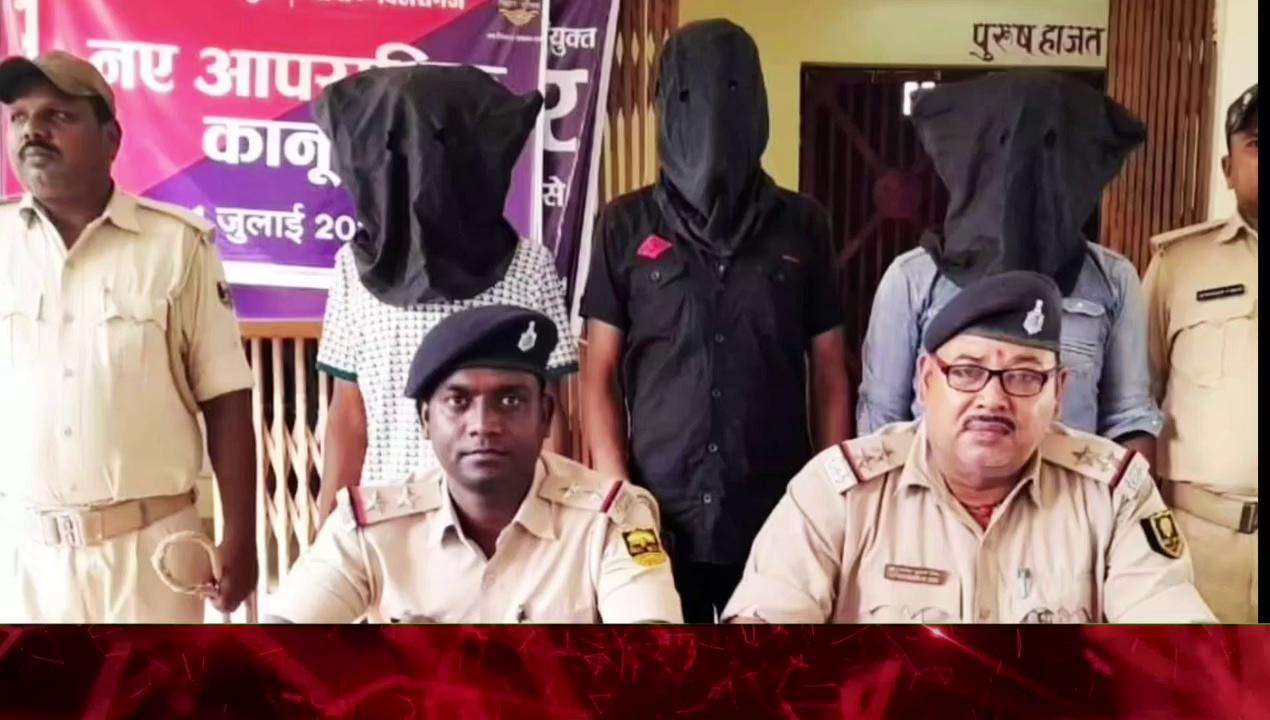 मधेपुरा पुलिस व एस०टी०एफ० के संयुक्त कार्रवाई में घटना पूर्व तीन अपराधकर्मियों को 01 चारपहिया वाहन, 01 देशी पिस्तौल तथा 02 कारतूस के साथ किया गिरफ्तार