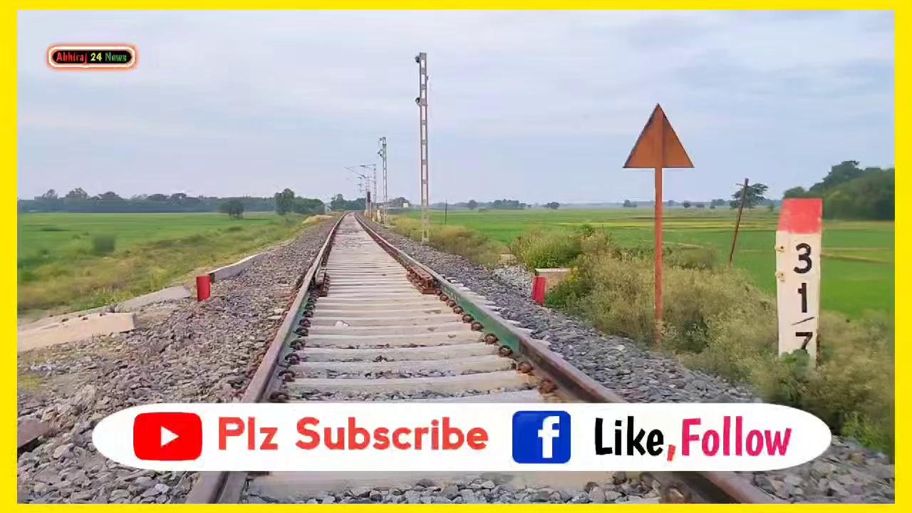 झंझारपुर–लौकहा रेलखंड में ट्रेन जल्द चलेगा,बिजली का काम संपूर्ण स्तर पर।