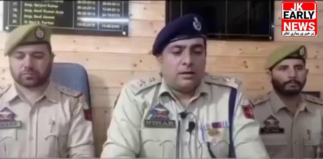 J&K Police Gool solved a theft case