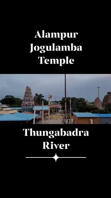 Thungabadra River Bank, Near Jogulamba Temple, Alampur.