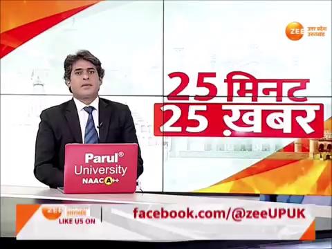 Ballia : एक्शन मोड में डिप्टी सीएम ब्रजेश पाठक, सामुदायिक स्वास्थ्य केंद्र का लिया जायजा,साफ-सफाई के दिए गए निर्देश, कहा- जल्द भरे जाएंगे खाली पद