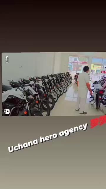 Uchana Hero agency