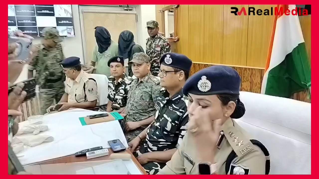 तीन लाख का इनामी नक्सली को औरंगाबाद पुलिस ने किया गिरफ्तार, प्रेस कांफ्रेंस कर जानकारी देती एसपी स्वप्ना गौतम मेश्राम।
#Aurangabad #Bihar Aurangabad police -Bihar #BJPGovernment #Bihar #