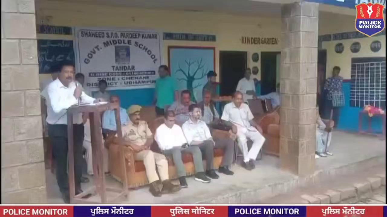 SDM Chenani, SHO Chenani Pushpender Singh, Tehsildar Pankaj Singh, ZEPO Om Parkash की उपस्थिति में मिडिल स्कूल Tandar में एक पेड़ शहीदों के नाम अभियान के तहत पेड़ लगा कर SPO प्रदीप कुमार जी को श्रद्धांजलि अर्पित की गई........