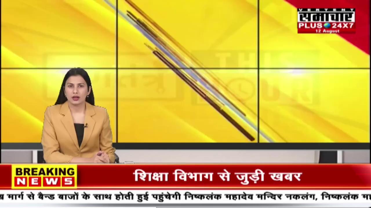 कठूमर, अलवर: बहतूकलां देवी धोलागढ़ थाना पुलिस ने की कार्रवाई, आर्मीमेन बनकर करते थे किराए के मकान की डिमांड