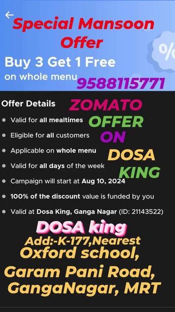 DOSA KING.GangaNagar.Meerut