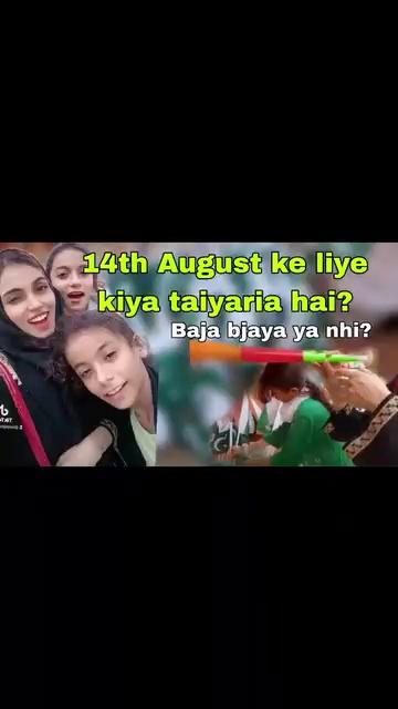 14 August per baja b baja diya
14 August ki tayyariya
14 August ki chand rath Mubarak