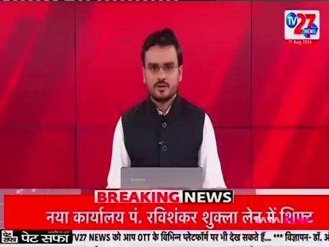 *बिजावर विधायक राजेश शुक्ला ने सैकड़ों लाड़ली बहनों से बंधवाई राखी। सगुन का तौर पर बहनों को दी साड़ियां*