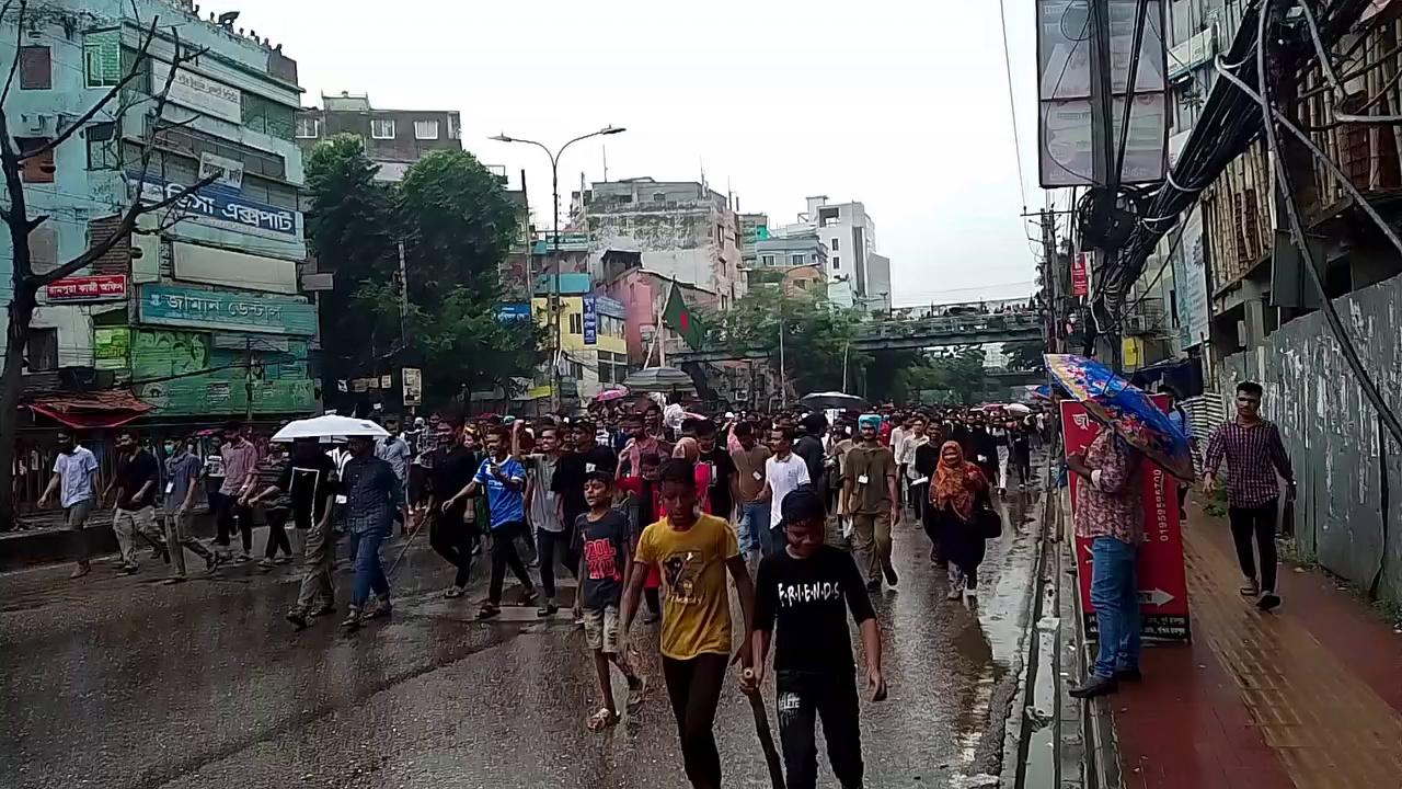 Rampura Dhaka 03 -08 -2024