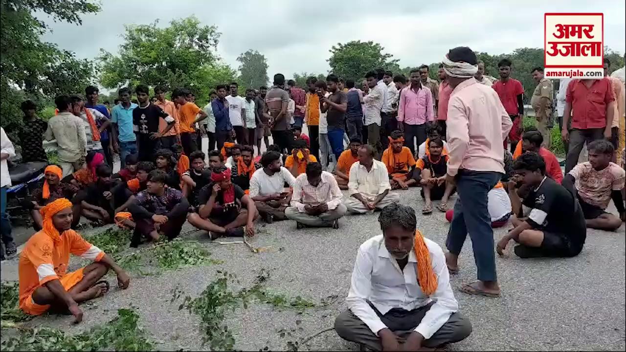 Shahjahanpur: रोड़वेज बस की टक्कर से कांवड़िए की हुई मौत तो साथियों ने कर दिया बड़ा बवाल!