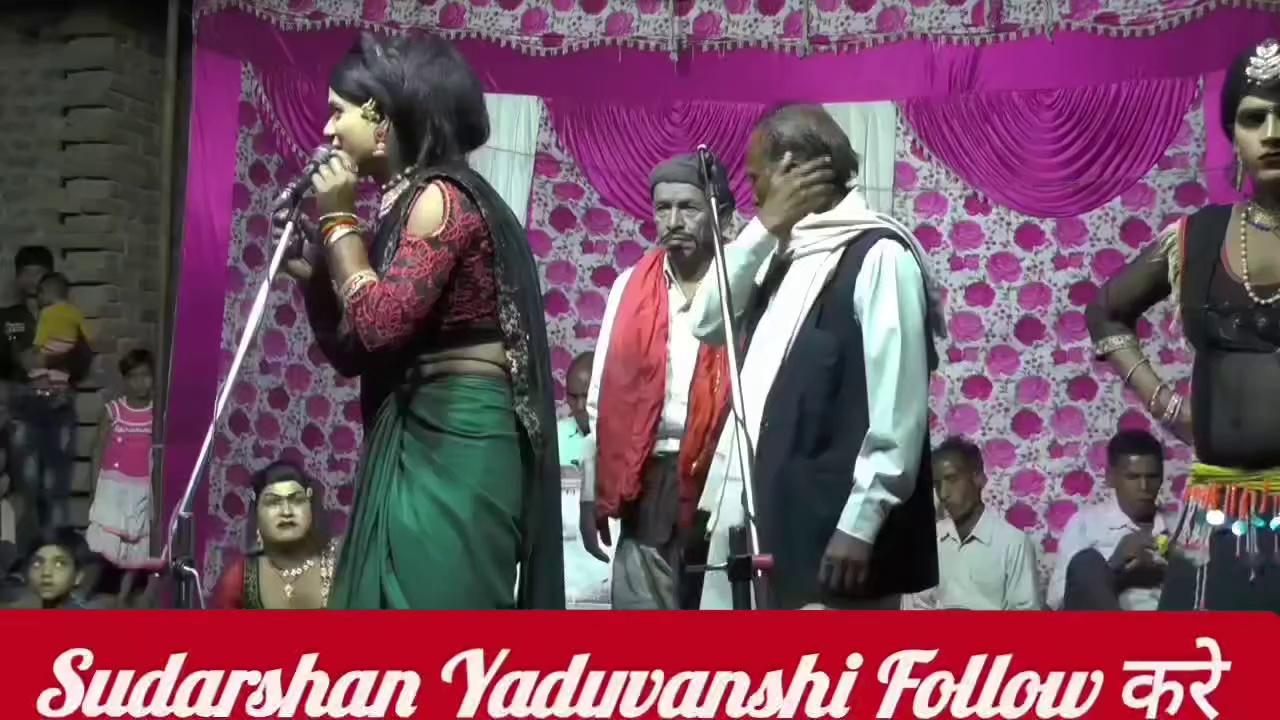 #viral #video // राजा मेरे रोजई मारे रोजई लड़े दीपू ढोला अलीगंज!!!!! 720p_HD_ video Sanjana Yaduvanshi Live