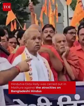 #WATCH | Hindutva Ekta Rally was carried out in #Mathura against the atrocities on