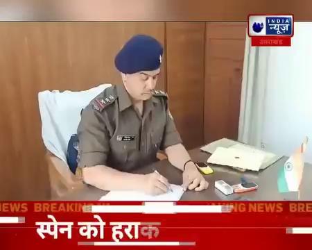 BREAKING : मथुरा में जमीन विवाद में खूनी संघर्ष