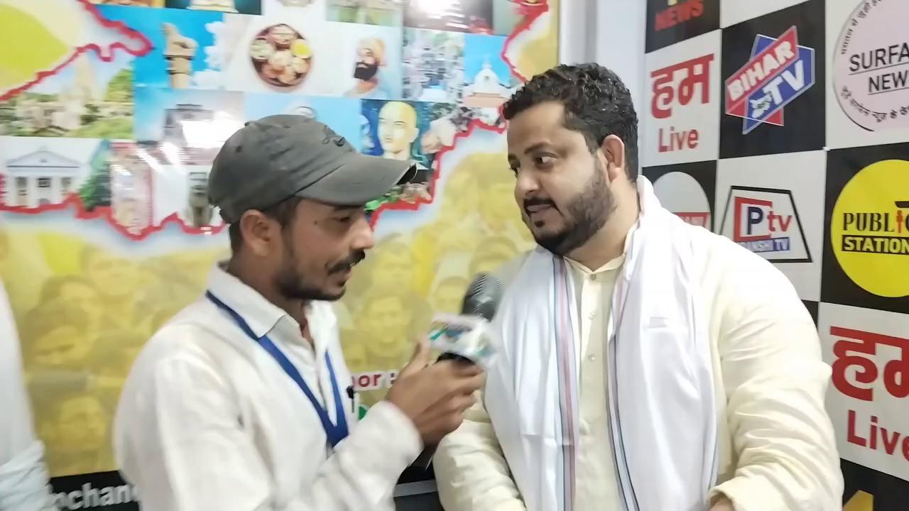 Pranshi Tv के नए ऑफिस उद्घाटन
में पहुंचे बिहारशरीफ के डिप्टी मेयर प्रतिनिधि दानिश मलिक क्या बोलें?