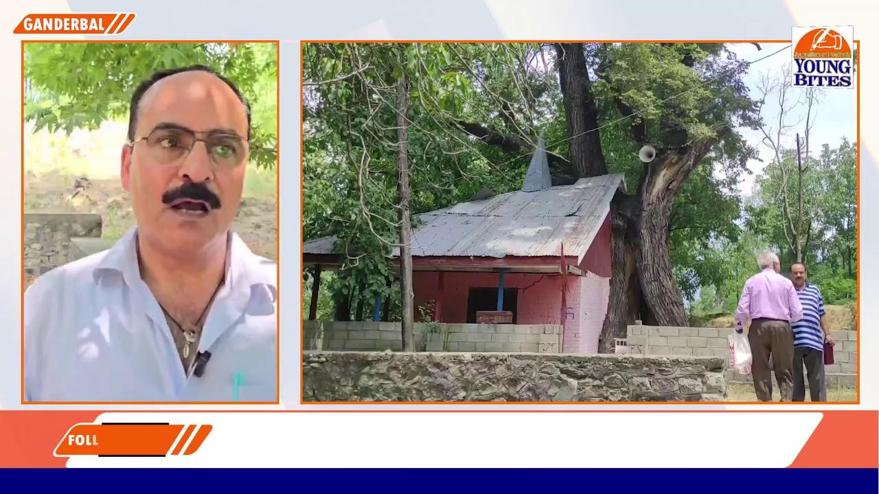 DC Ganderbal Shyambir lays foundation stone for chain fencing around Devraj Bhairav Temple in Nunner
