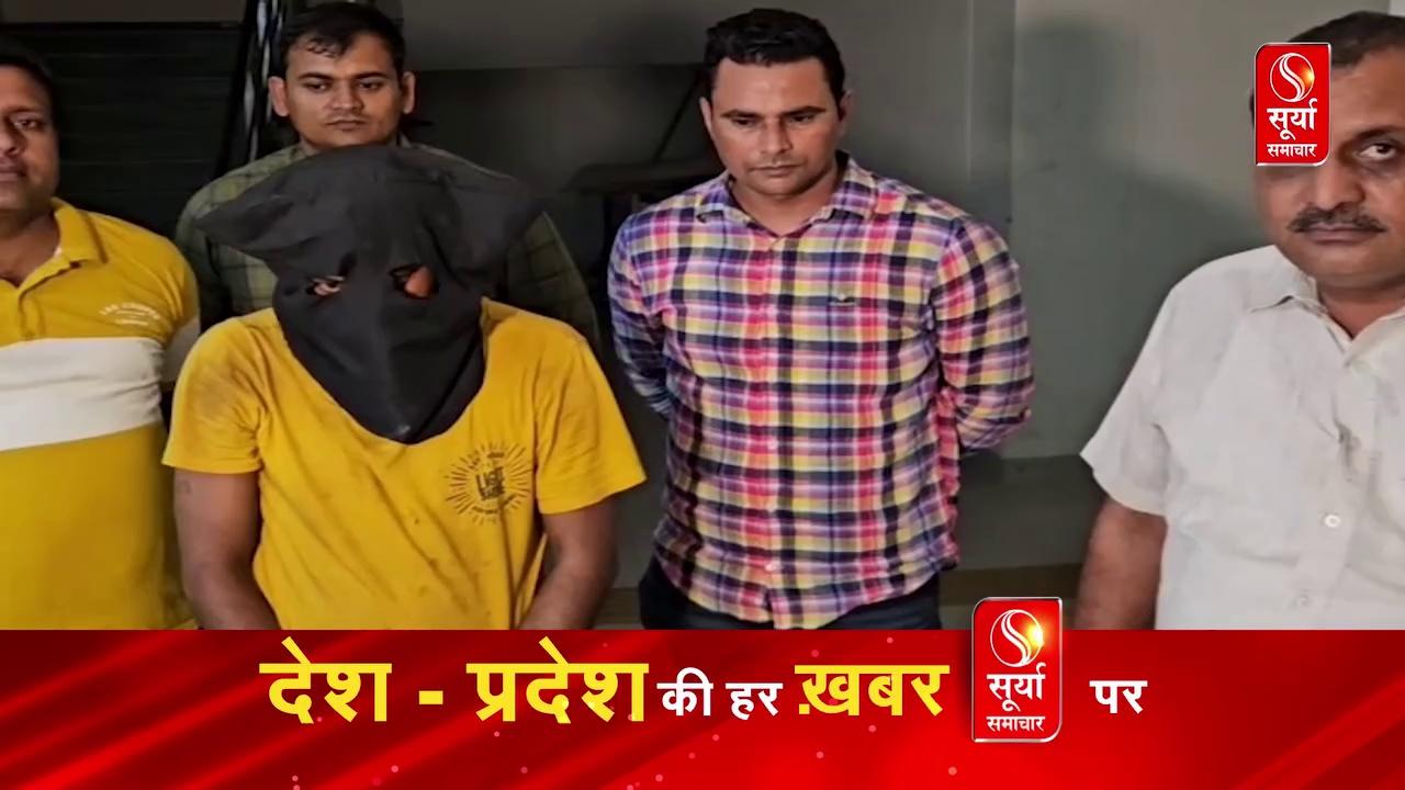 Haryana News: करनाल Police के हाथ लगी बड़ी कामयाबी... इनामी बदमाश को धर दबोचा, आरोपी पर करीब 37 मामले