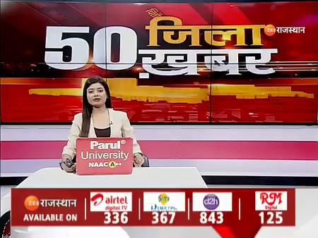 Bhiwadi में देश का अनोखा घर, घर का एक रास्ता हरियाणा में, दूसरा रास्ता राजस्थान में....