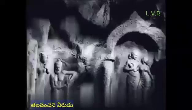 మోహన మూర్తి ని చంద్రుని కనవే మేఘ రథాన్నే విడనేడే...
*#తలవంచనివీరుడు(1957)
ఘంటసాల,P.లీల*
*శ్రీ శ్రీ రచన
*పామర్తి సంగీతం