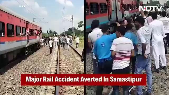 Samastipur Rail /Bihar sampark kranti Express split s In to on