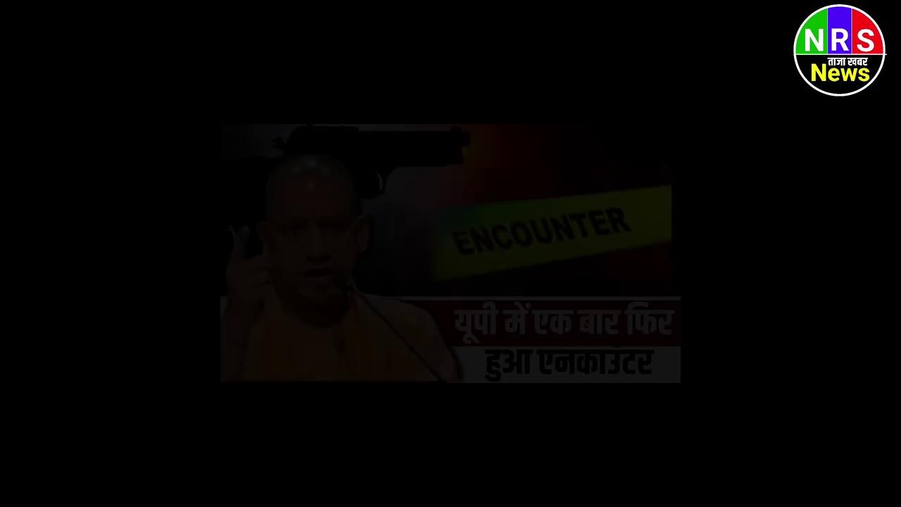 Live: Mathura Encounteri Mukhtar Ansaril Shooter UP में अब तक का सबसे खौफनाक एनकाउंटर !