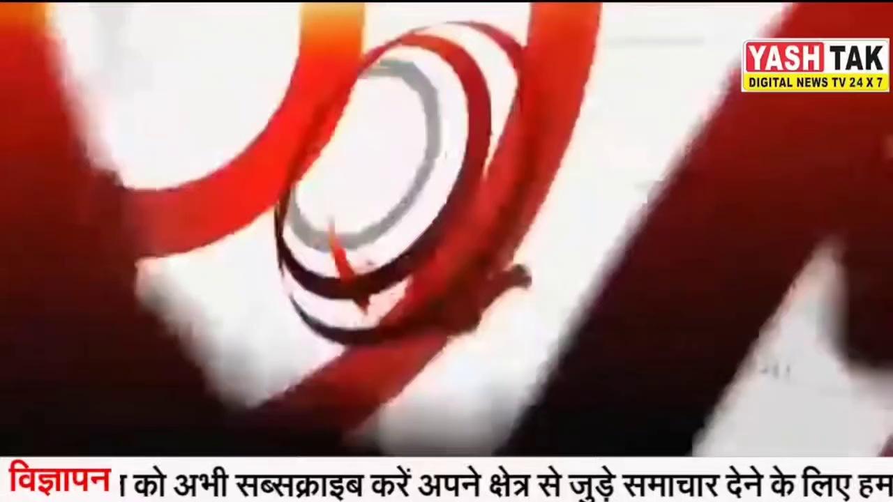 #MP मनगवां: तहसील के जर्जर भवन में कब चलेगा बुलडोजर हो सकती है दुर्घटना YashTakNews-mk3xg #yashtaknewstv
#mp #news #viral #rewa #managwan
#mauganj
#managwan tahsil
#tahsil jarjar makaan