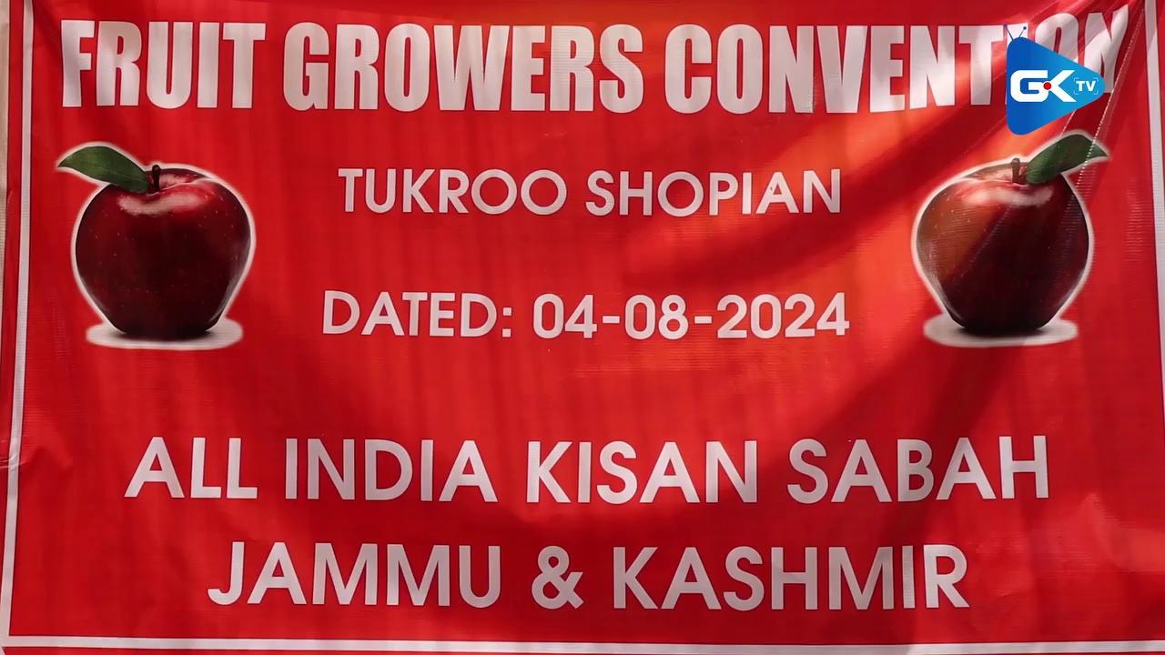 The convention which was meant for farmers in Tukroo village of Shopian drew hundreds of apple growers. It served as a platform for farmers to give a voice to their grievances, and discuss key objectives concerning challenges to apple produce in the area.
Story: Arjumand Wani