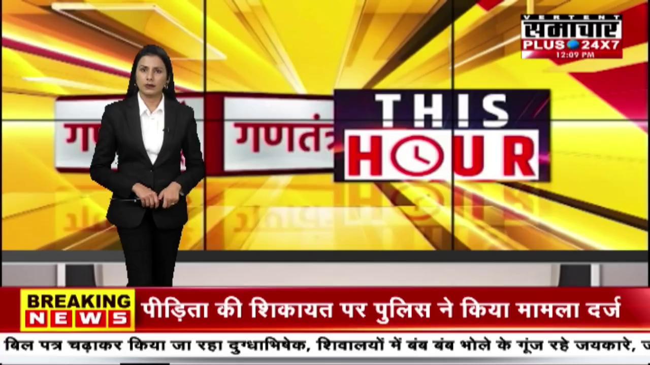 Todabhim ,Gangapur City (Sawai Madhopur) : टोडाभीम में पशु - चिकित्सालय में कार्मिकों की लापरवाही आई सामने | Top News | Hindi News |