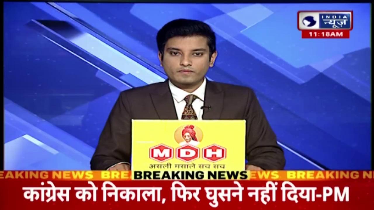 BREAKING: कासगंज में स्कूली बच्चों के भविष्य से खिलवाड़