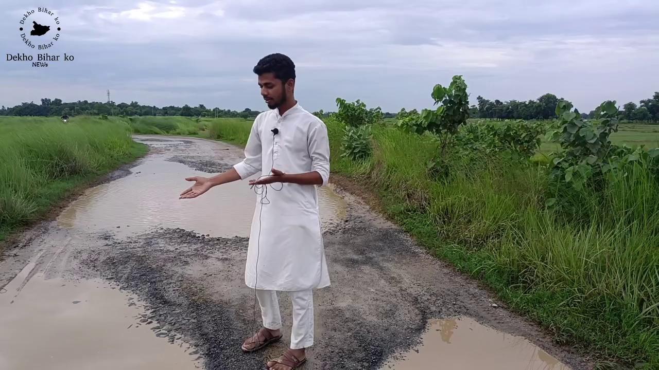 Kya Bihar | kbhi Develop kr sakta hai ?