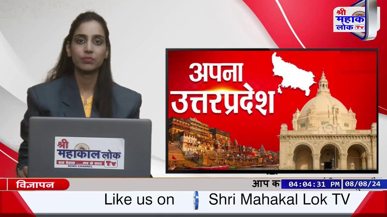 जालौन जिले के कोंच तहसील स्थित घमूरी गांव में श्मशान घाट जाने वाला वाला रास्ता दलदलमें तब्दील हो गया