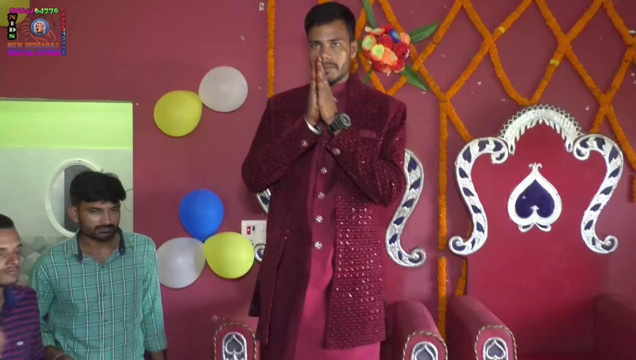Official Release: Niraj and Sneha's Engagement Teaser Video, July 26, 2024. Production Credits: Indraraj Studio. Mobile: 6205299597. Address: Dhumnagar Chowk, Narkatiaganj, Bihar 845455, West Champaran.
#teaser #wedding #weddingphotography #trendingvideo #sujeetrsharma
Sujeet R Sharma New Indraraj Digital Studio Narkatiaganj Sujeet R Sharma