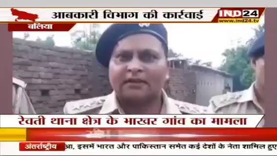 जौनपुर पुलिस ने जनपद के कहाँ की चोरी का किया खुलासा देखिए पुष्पेन्द्र सिंह की रिपोर्ट।