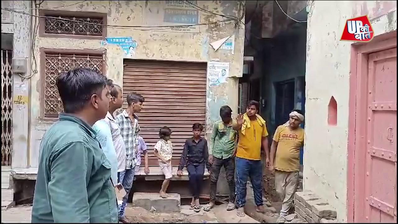 Firozabad News : ठेकेदार ने कर दिया पुरानी पाइपलाइन का घोटाला, क्षेत्रीय पार्षद ने मौके पर पहुंच कर उठाई आवाज, कार्यवाही की उठाई मांग