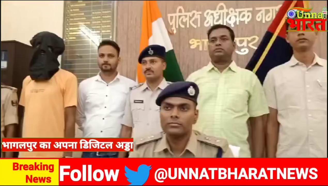 25 हजार का इनामी बदमाश को भागलपुर पुलिस ने दिल्ली से किया गिरफ्तार