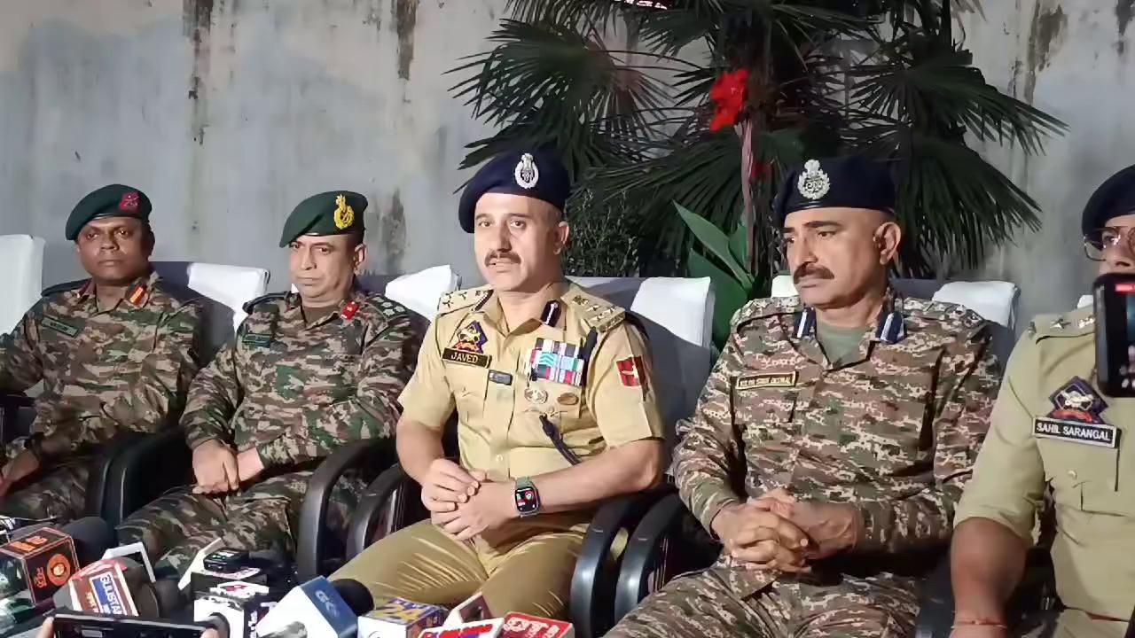 Joint Press Conference Held on Adigam Devsar Kulgam Encounter