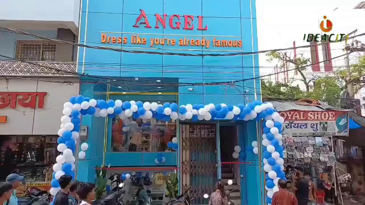 बिहारशरीफ में खुला 'ANGEL' : महिलाओं का अपना EXCLUSIVE FASHION HUB