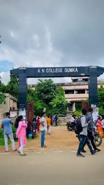 AN college dumka || SKMU Dumka Jharkhand ka mast najara
