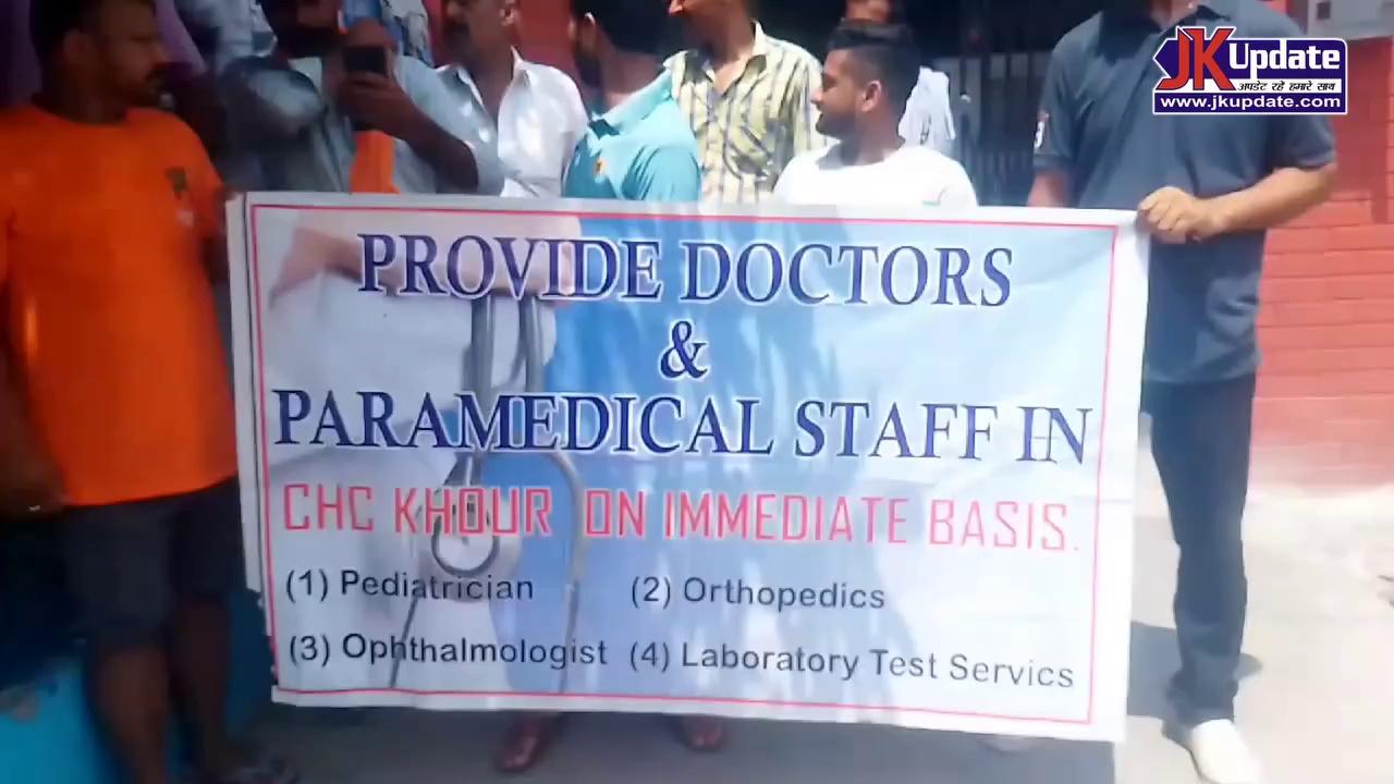 A protest was held against the health department outside the SDM office in Khour