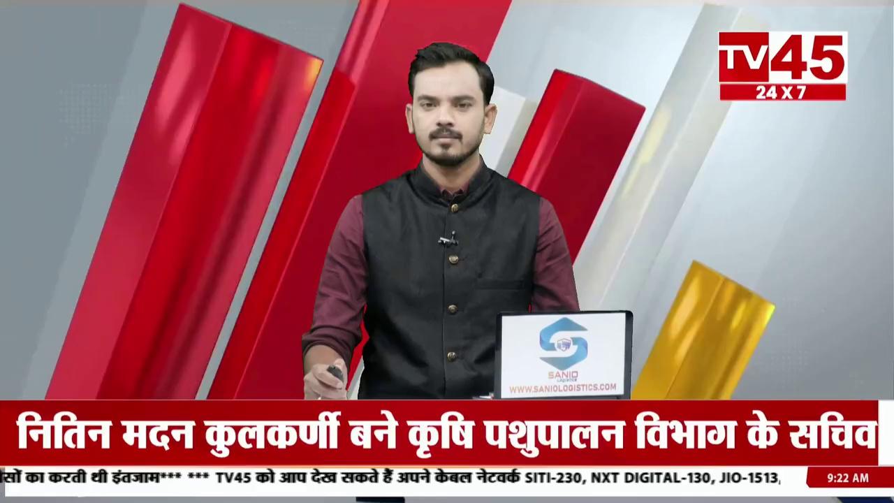 Bokaro: ज्वेलरी दुकान में चोरों ने की लाखों की चोरी, शटर का ताला तोड़ चोरी को दिया अंजाम