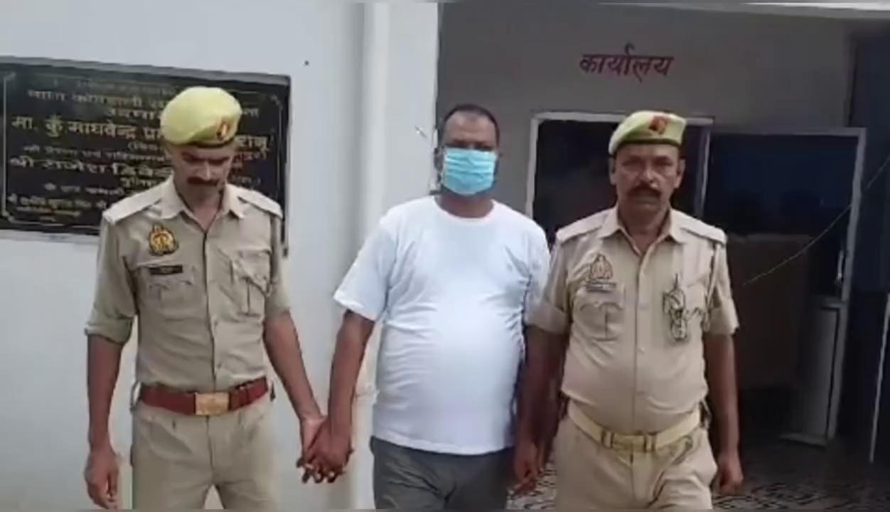 फर्जी बैनामा कराने वाले ठग को सवायजपुर पुलिस ने किया गिरफ्तार