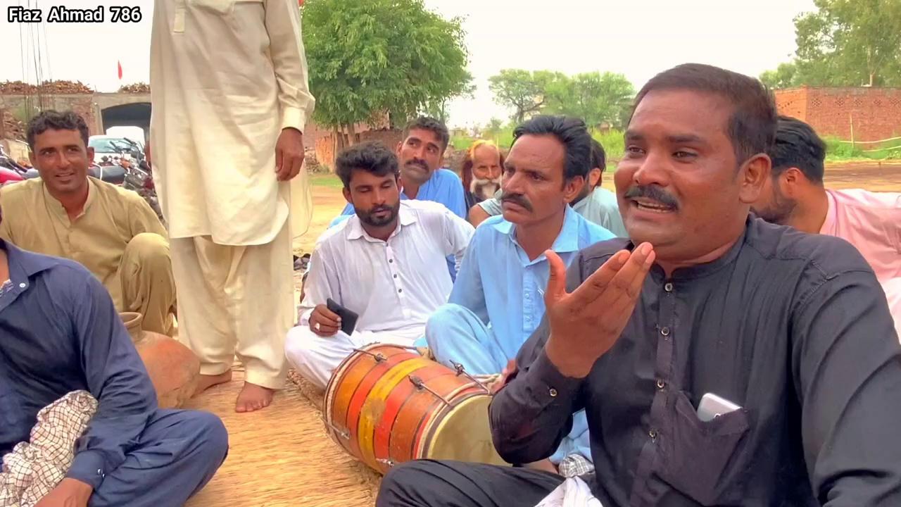 Ameer Hamza • Nazir Kotli - Punjabi Program Goon Mahiye