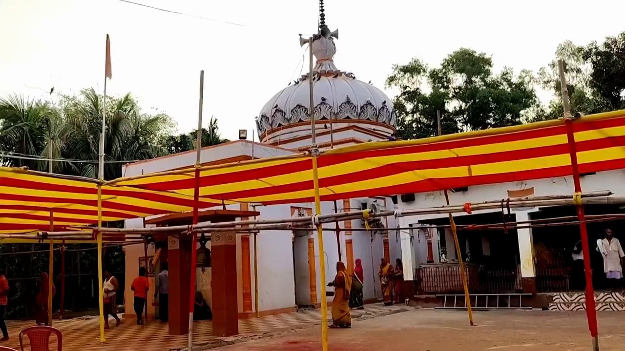 Sursand baba balkeshwar nath Mandir