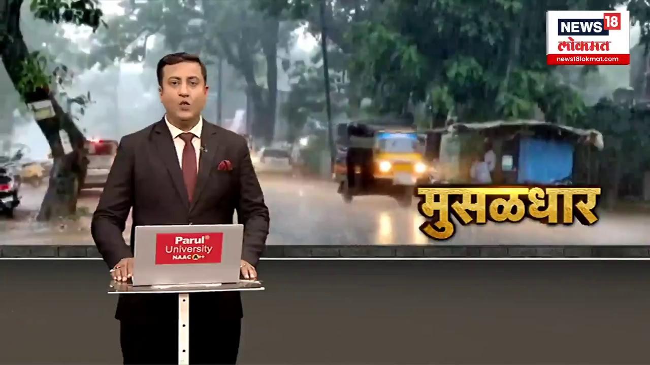 Raigad Heavy Rain : रायगडमध्ये कुठे कोसळली दरड, वाहनचालकांना महत्वाचा इशारा...