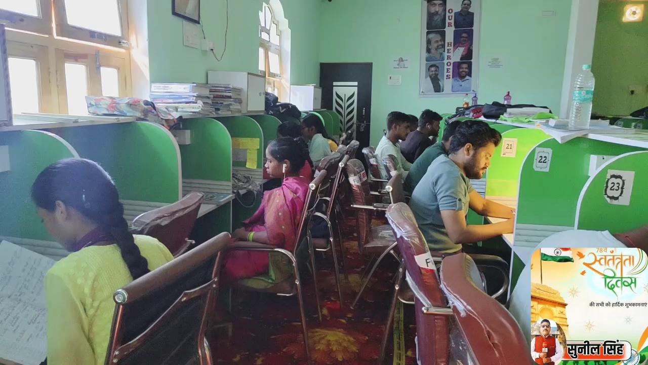 Unique digital library dehama (Tajpur )Gazipur